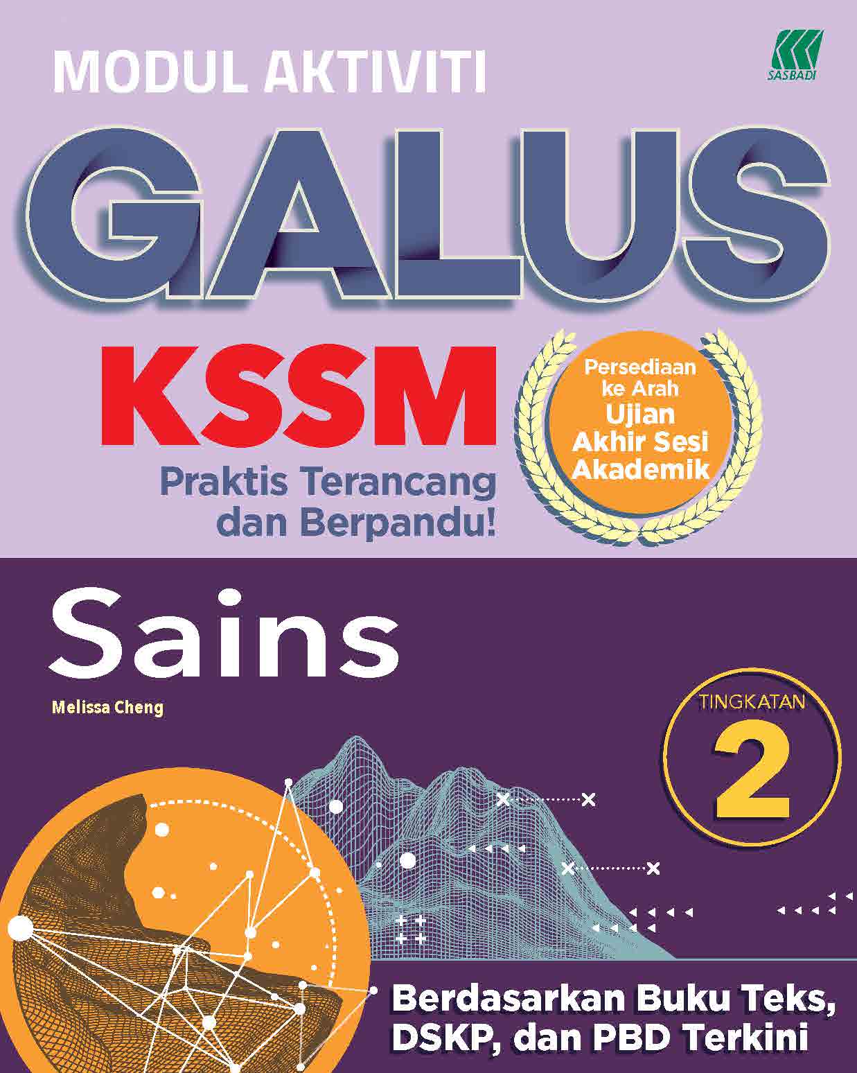 Modul Aktiviti GALUS KSSM Sains Ting. 2 Cover